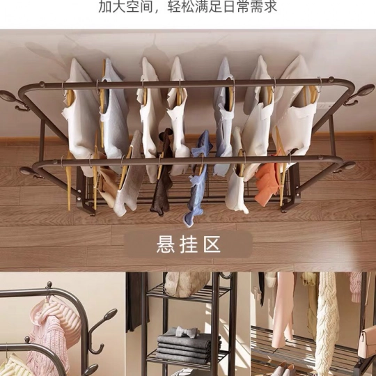 Giá Treo Quần Áo 2 Tầng Kèm 1 Tầng Để Giày Có Bánh Xe