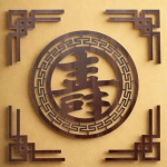 Tấm Ốp Lưng Bàn Thờ Chữ Thọ Hán Tự
