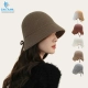 Mũ Len Đan Nơ Mùa Hè