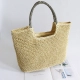 Túi Cói Quai Sọc 2 Màu