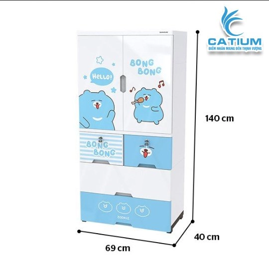 Tủ Nhựa Trẻ Em 2 Cánh Sunhouse KS-CA1400B4