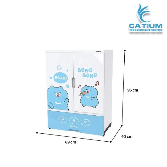 Tủ Nhựa Trẻ Em 2 Cánh Sunhouse KS-CA950B1