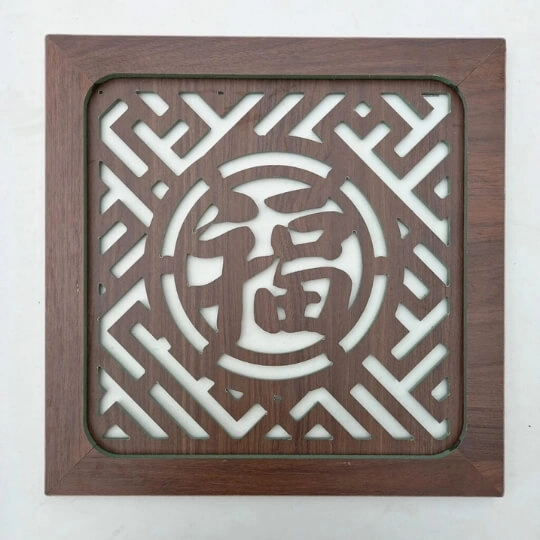 Tấm Chắn Khói Bàn Thờ Chữ Phúc