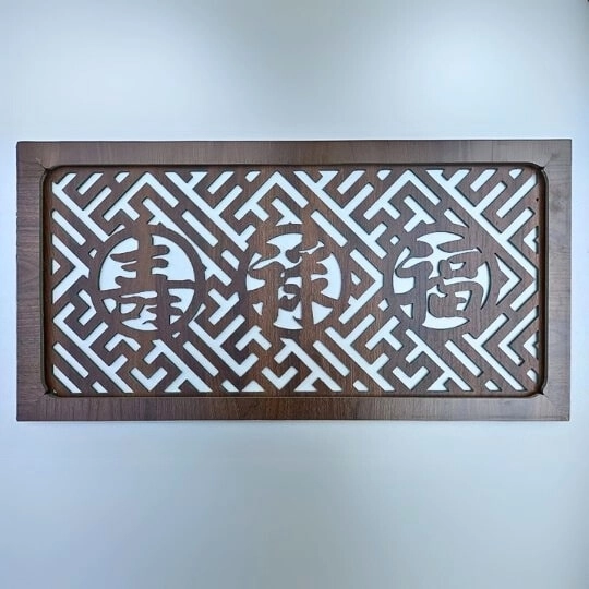 Tấm Chắn Khói Chữ Phúc Lộc Thọ