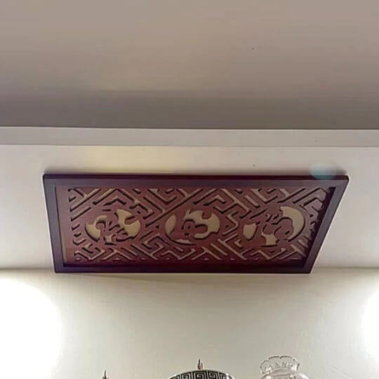 Tấm Chắn Khói Chữ Phúc Lộc Thọ