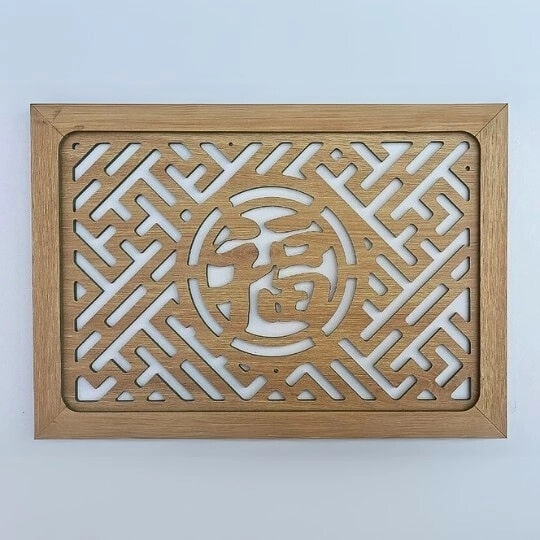 Tấm Chắn Khói Bàn Thờ Chữ Phúc